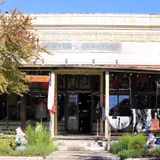 A charming shop in the historic Gruene district of New Braunfels, Texas